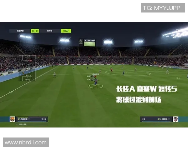 北京羽毛球队边路渗透战术解析与热点探讨