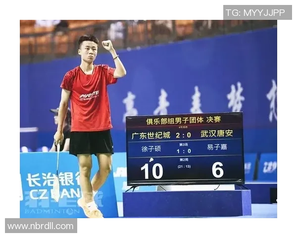 南京羽毛球队拼搏历程揭秘努力追梦世界杯预选赛的背后故事