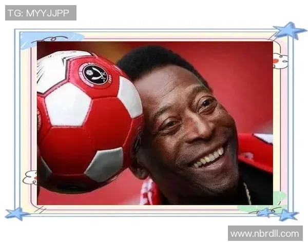 足球传奇贝利的辉煌成就与不朽精神的永恒传承 足球传奇贝利的辉煌成就与不朽精神的永恒传承