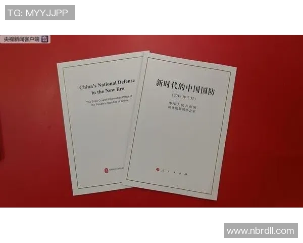南京网球队防守策略深度解析与战术应用探讨