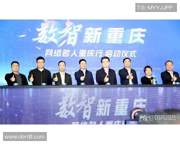 重庆乒乓球队的防反策略深度解析与技术探讨