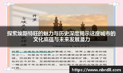 beat365官方app