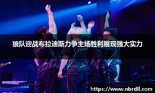 beat365官方app